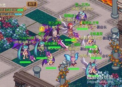 青 春 耀 五 环