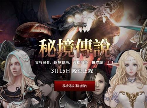 大家在洗浴中心遇过哪些奇葩事？游戏画面