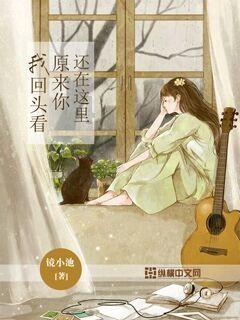 中美摊牌时机已到?美冲踏上红线,关键时刻,中方拒绝另起炉灶