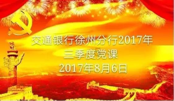 携手国博、限量上新,剑南春持续加码高端文创赛道