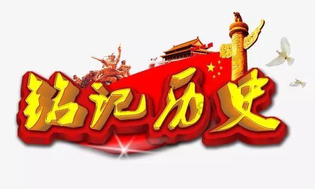为百万村民送光影