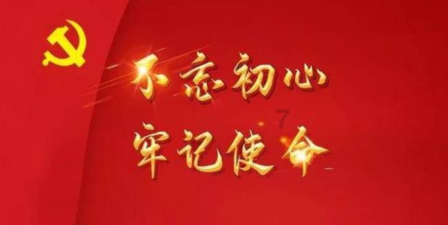 最美的校园女生67