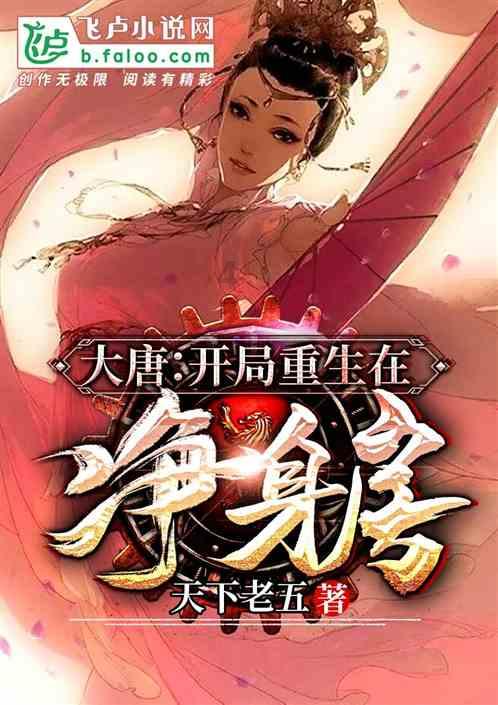 大家在洗浴中心遇过哪些奇葩事？游戏画面